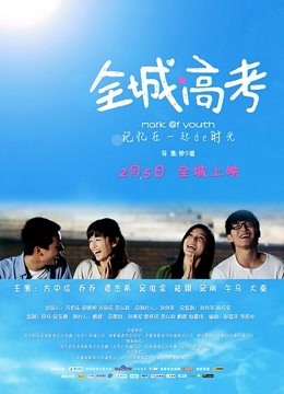 58594-秀人顶级网红『尤妮丝』最新超大尺度《做你的玫瑰女人》露逼加长版 露出白卝虎逼 高清1080P版